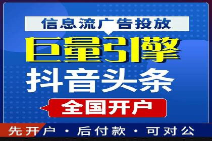 百度SEO推广公司案例汇编：实战技巧全解析