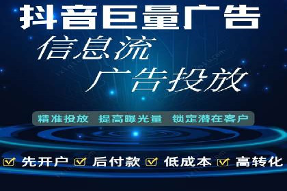 信息流平台案例分析：用户互动新趋势