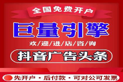 小红书信息流广告效果评估：多角度案例分析