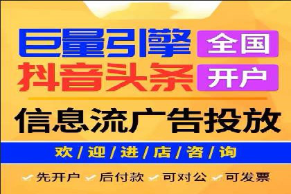 成功案例：百度推广一个月，如何实现品牌飞跃